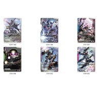 GUNDAM CARD GAME JAPANESE Premium Card Collection 01 [EVX05] SINGLE CARD