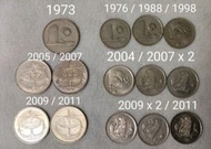 馬來西亞硬幣 (共十四枚)