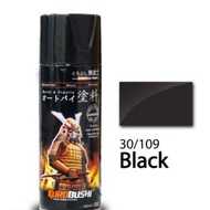 [Ready Stock] Samurai 30/109 Black Standard Spray Paint for Metal & Plastic (400ml)