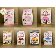 Royal Canin 400g Cat Food . Royal Canin Kitten / Royal Canin Persian / Royal Canin Mother & BabyCat 