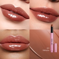 [Gwp] Time Phoria Milkyway Melting Lip Balm 011 Topazia