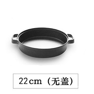 Cast Iron Pan Thickened Pancake Maker Old-Fashioned a Cast Iron Pan Non-Coated Non-Stick Frying Pan Heavy Flat Metal Pan