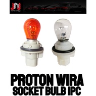 Proton wira Angle lamp socket bulb white/orange 1pc