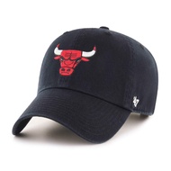 Original Hat 47 Brand Clean Up Chicago Bulls Black - Not New Era