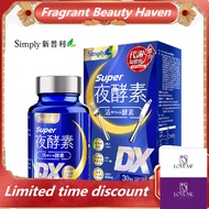 New 【Second DiscountSimply Burn Night Metabolism Enzyme DX Tablet 30s/