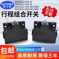 Real Shot❤ Ansneng Combination Stroke Switch SN02D12-502-M SN03D12-5 SN02R12-502-MC 6c9