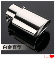 【Top-Rated Product】 Car Rear Exhaust Tail Muffler Tip Auto Exhaust System Tail Replacement for BMW E