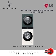 *NEW* LG WT1410NHEG 14/10KG FRONT LOAD WASHTOWER WASHER DRYER - 2 YEARS LOCAL WARRANTY