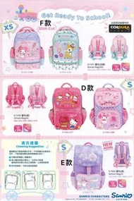 🤩2021年最新Sanrio/Batman/多啦A夢  護脊小童書包🎒  每年都爆單❤️‍🔥❤️‍🔥