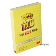 3M Taiwan Post-it Sticky Note Paper Series 632S
