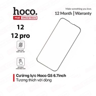 Hoco G5/G12/G14 6.1inch tempered glass used for iPhone 12 / 12 Pro series, anti-fingerprint, high to