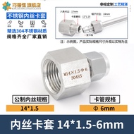 Đồng Hồ Đo Áp Suất Inox 304 Đầu Nối Đầu Nối Thẻ Bên Trong Nguồn Khí M14 * 1.5 M20 * 3/4/2/Phân Nối