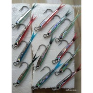 diy fishing lure dilis hook ,15,16,17(1pc)