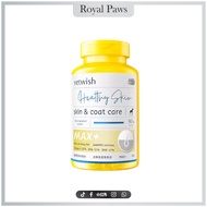 Vetwish RTG+ Human Grade Max+ 97% Omega 3 Fish Oil for Pet Fur &Coat 唯特适 鱼油美毛护肤 (for Dogs 100pcs)