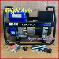 HISAKI LSK160A 2in1 Gasoline Welding Generator 130Amp 2800W