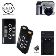 Suitable for Olympus C700 C720 C730 C740 C750 C211 Camera Battery+Charger CRV3