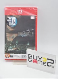 (全新送14張特典卡) Switch 2 Final Fantasy VII Remake Intergrade (行版, 中文)- FF7 FFVII 太空戰士7 最終幻想7