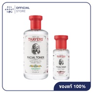 Thayers ตำนานคู่กู้สิว (คละสูตรได้) Thayers Cucumber Petal Witch Hazel Toner 355 ml.+Thayers Rose Petal Witch Hazel Toner 89 ml..(คละสูตรได้)