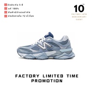 [SPECIAL OFFER] โปรโมชั่นแท้ NEW BALANCE NB 9060 SPORTS SHOES U9060MD1 FACTORY DIRECT SALES AND DELIVERY สไตล์เดียวกับในร้าน