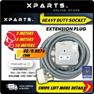 [3M/ 5M /10M] 1WAY x 13amp Metal Clad Heavy Duty Portable Socket Extension Trailing Socket Metal Soc