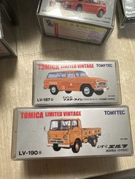 絕版 TOMYTEC. TOMICA LIMITED VINTAGE. (LV-187b) ((LV-190 a)(1對出售）