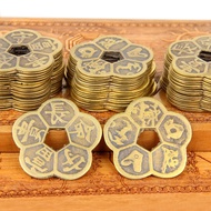 Copper Plum Blossom Coin Pendant Five Fortune Copper Coin Ornaments Copper Coin Strings Car Hanging 