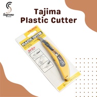 [SG Local Seller] Tajima Plastic Cutter | (LC-701) | Cutting plastic, acrylic, plaster boards | Indu
