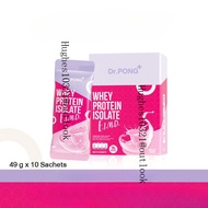 ส่วนลดสุดคุ้มสูตรใหม่!Dr.PONG Whey Protein Isolate EIMD Nom Yen Flavour เวย์โปรตีน ไอโซเลทรสนมเย็น