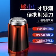 eyebrow shaver shaver for man venus shaver Mini Shaver Car Electric Shaver Wholesale