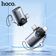 2026 New Hoco UA46A adapter Converters Lightning to USB C 2.0 Adapters iP Male to Type-C female USB2