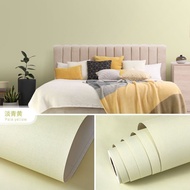 Plain Cream Wallpaper 8m to/d 9m x 45cm