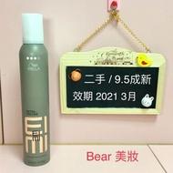 WELLA 德國威娜 彈力塑型慕絲 300ml（定型產品/定型慕斯/硬慕斯）