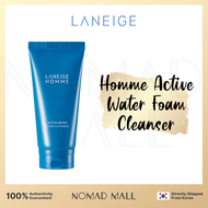 [LANEIGE] Homme Active Water Foam Cleanser 150ml