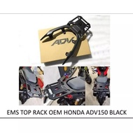 EMS MONORACK TOP RACK HONDA ADV160 ADV 160 ADV 150 ADV150 FOR TOP BOX EMS ABD TOP RACK EMS