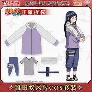 Naruto Shippuden Hinata Cosplay Suit - Genuine Full Set