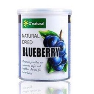 O'natural 歐納丘 純天然藍莓乾 [*6罐*] 團購價