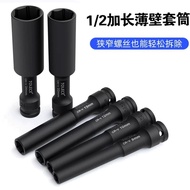 Tap Extension Rod Tapping Chuck Tap Extension Rod Tapping Conversion Head Hexagon Shank Machine Tap 