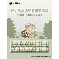 AKKO 5108B Plus Luo Xiaohei Joint Three-Mode Mechanical Keyboard Full-Key Hot Plug RGB Game Office