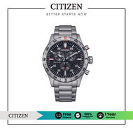 CITIZEN Eco-Drive AT2520-89E Chronograph Mens Watch ( นาฬิกาผู้ชายพลังงานแสง )