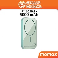 Momax Q.MAG X / X1 / X2 | IP116 / IP117 / IP120 | 5000 mAh / 10000 mAh / 20000mAh Wireless Magnetic 