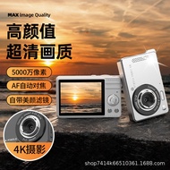 High-definition Digital Camera ccd Small camera for students, compact portable retro campus compact 