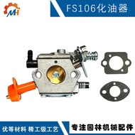 Sesuai untuk STIHL FS106 Carburetor FS86/FS88/FR106/FS48 FS56 FS106 Vaporizer