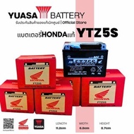 HONDA YUASA YTZ5S FTZ5S HONDA THAILAND รหัส 31500-KPW-741 แบตเตอรี่แห้ง แท้ 100% HONDA ORIGINAL WAVE
