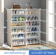 (สินค้ายอดฮิต) ตู้รองเท้า ตู้เก็บรองเท้า จัดระเบียบรองเท้า Shoes Rack ชั้นวางของ ตู้เก็บของ DIY ชั้น