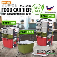 MYDIYSDNBHD - Elianware 2, 3 or 4 Tier [BPA FREE] Tiffin Food Carrier Lunch Box E-88/2 E-88/3 E-88/4