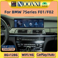 14.9 Inch For BMW 7 Series F01 F02 F03 2009-2016 Android Player Carplay DSP Android AUTO 4G WIFI RHD