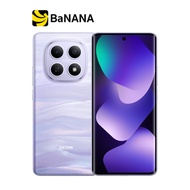 สมาร์ทโฟน Redmi Note 15 5G by Banana IT