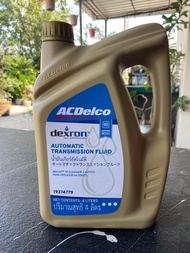 ACDelco dexron -VI ATF โฉมใหม่ของแท้ น้ำมันเกียร์อัตโนมัติ
