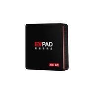 Evpad 3 plus