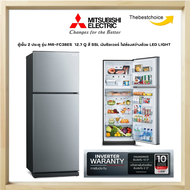 Mitsubishi ตู้เย็น 2 ประตู mr-fc38es 12.7 คิว inverter Mitsubishi ตู้เย็น 2 ประตู mrfc38es